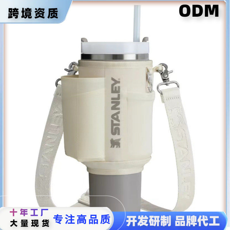 Viral Tumbler Holder